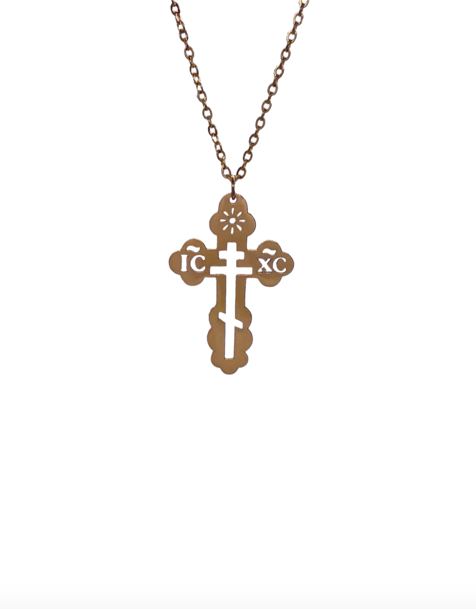 Serbian Orthodox Cross necklace – gold