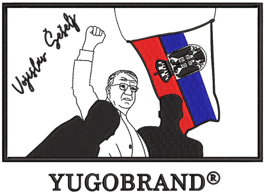 Yugobrand® x embroidered Vojislav Šešelj T-shirt Men