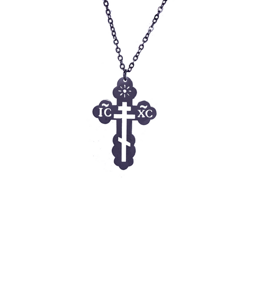 Serbian Orthodox Cross necklace – silver